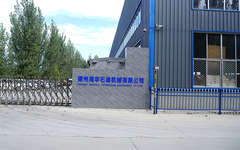 公司场景