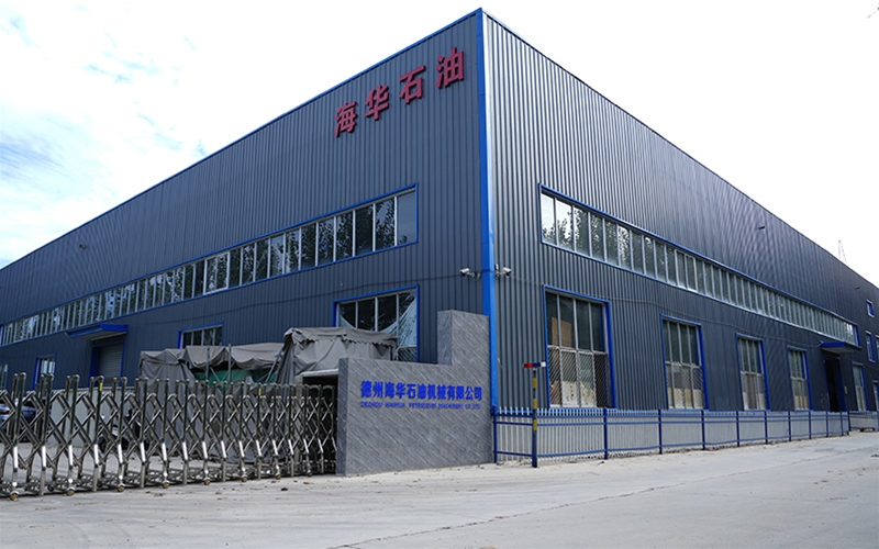 Factory scene