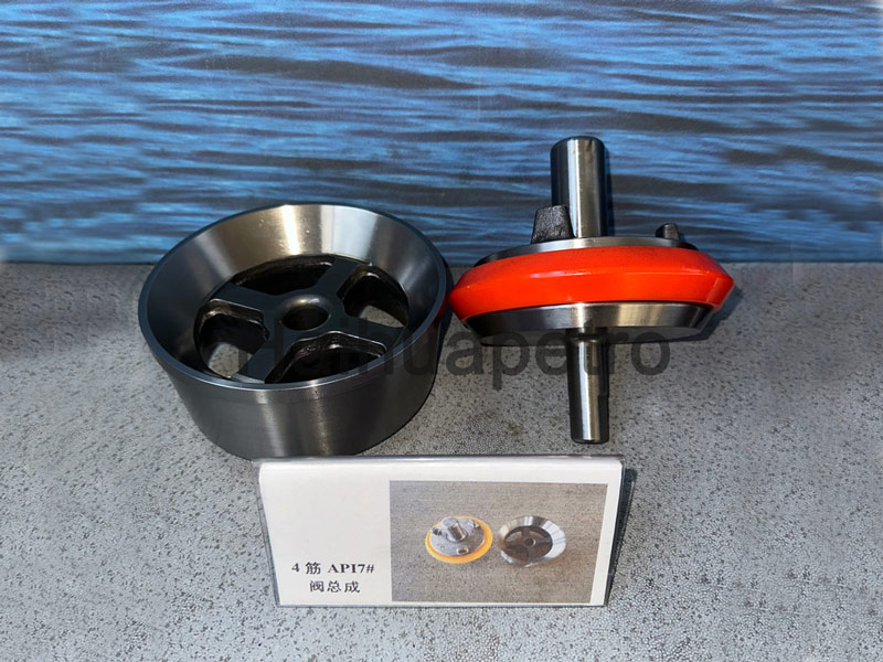 API7# Valve Assembly