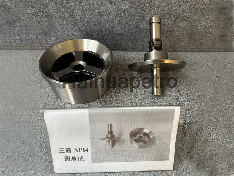API4 Valve Assembly