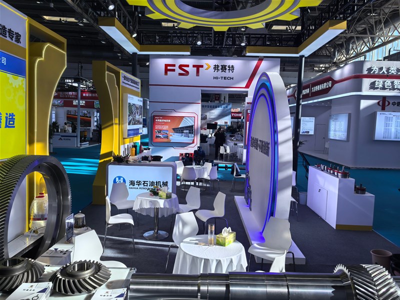 Successful Conclusion of cippe2026 for Haihua Petroleum